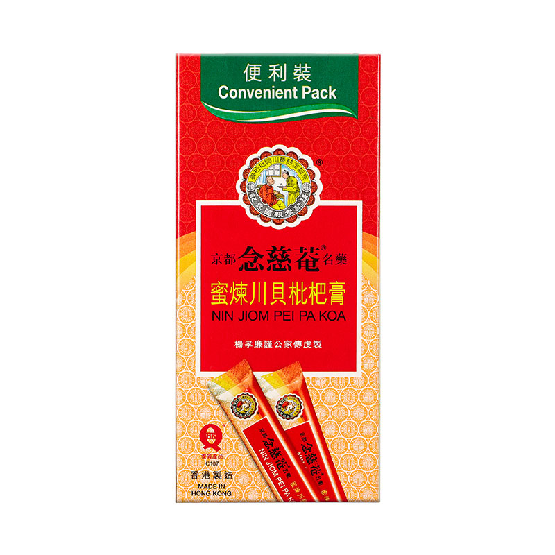 为何越来越多人选择购买这款产品?价格趋势揭秘