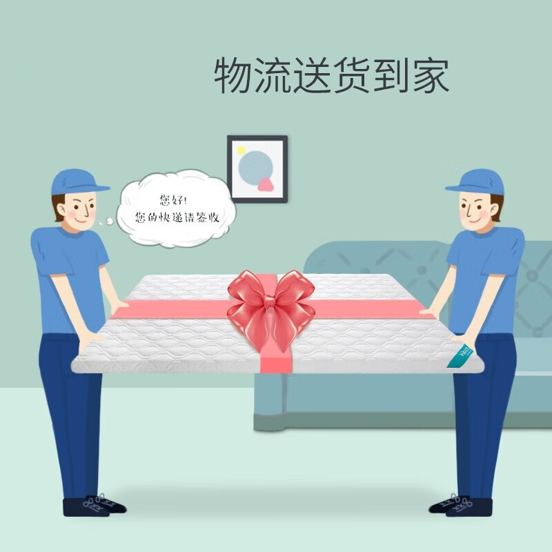 儿童床垫不建议乱买，几乎零差评的5款儿童床垫评选