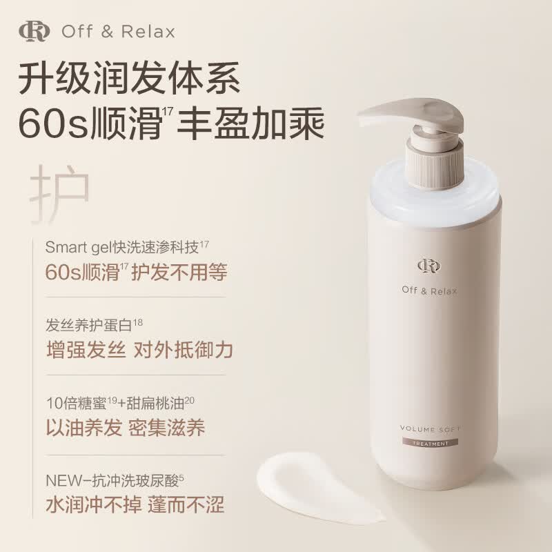 https://img14.360buyimg.com/pop/jfs/t1/101994/37/49476/38021/66bd3952Fafb3a74f/798110da196b4c06.jpg