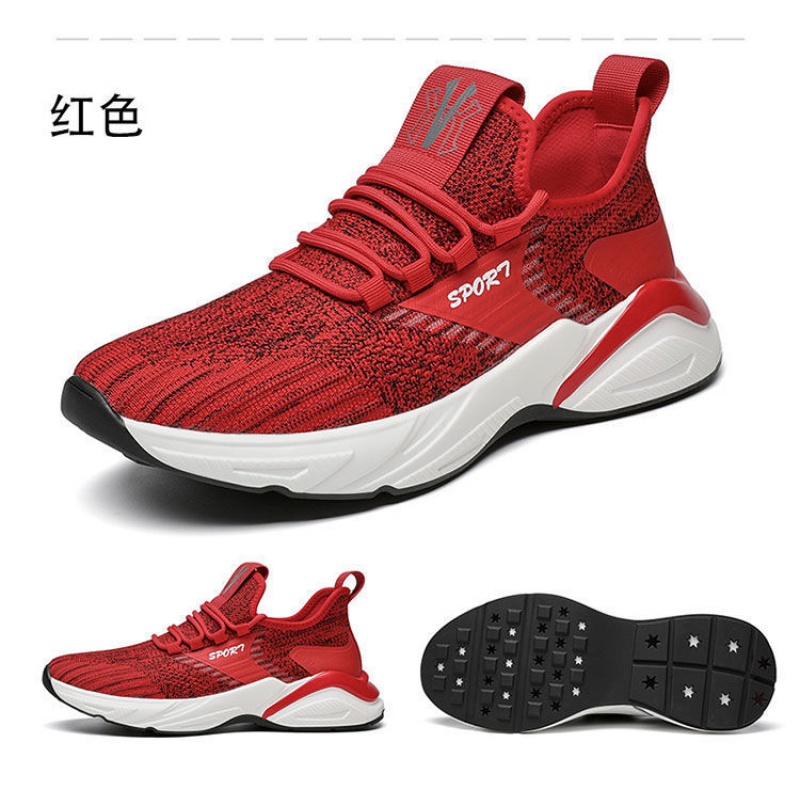 男鞋休闲运动鞋春秋潮流男士运动鞋 红色 39