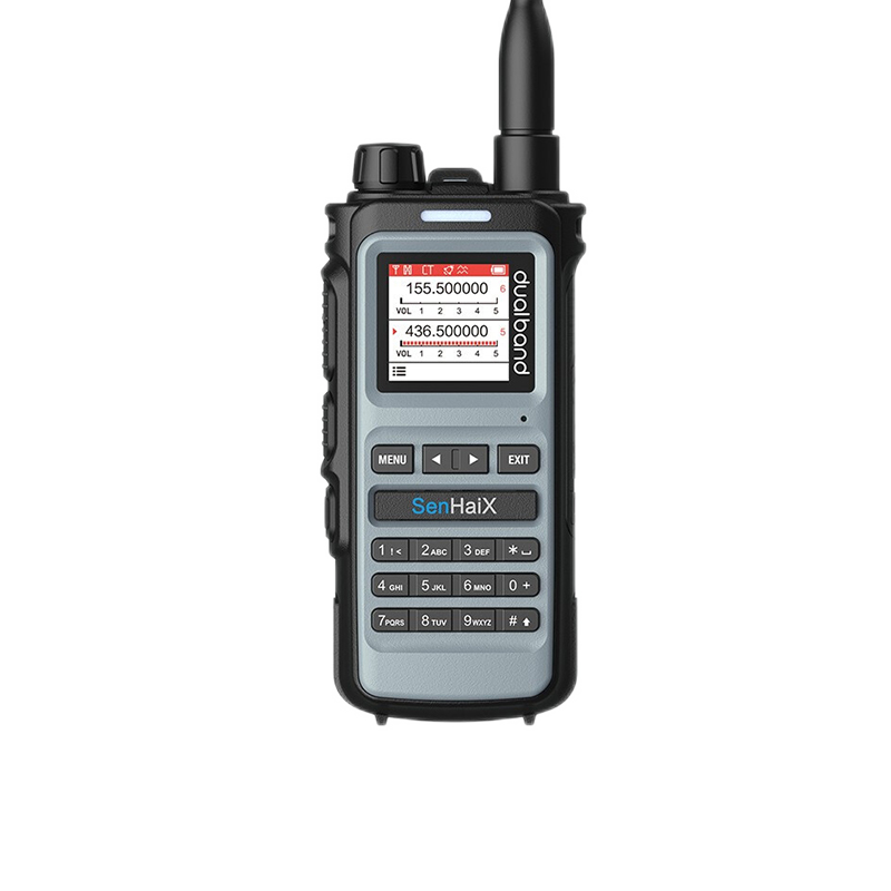 森海克斯（SenHaiX） 8600手持对讲机双频段专业工地酒店户外自驾民用商用手台USB充电 黑色送耳机+拉杆天线