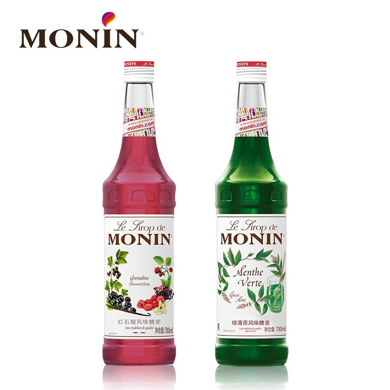 莫林（MONIN）纯蔗糖风味糖浆700ml咖啡伴侣调鸡尾酒奶茶果汁饮料DIY原料套装 糖浆【红石榴+绿薄荷风味】 700ml/瓶