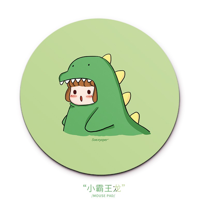 可爱卡通创意办公键盘垫男女防滑来图定制游戏办公桌垫 小霸王龙 220