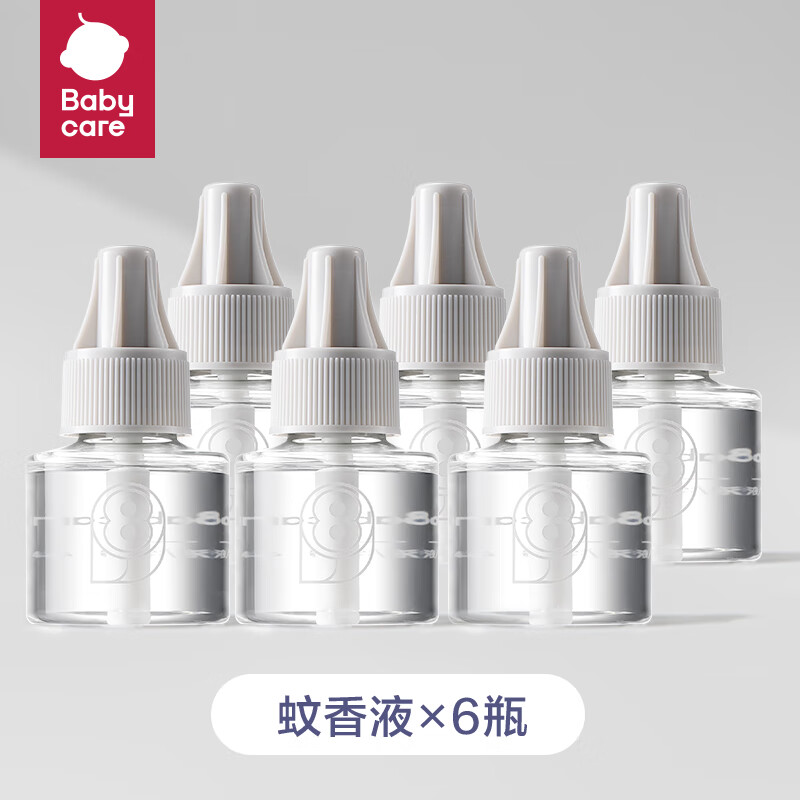 babycare蚊香液加热器套装家庭用品无味型插电蚊香液驱蚊水 【回购推荐】蚊香液6瓶（无器）