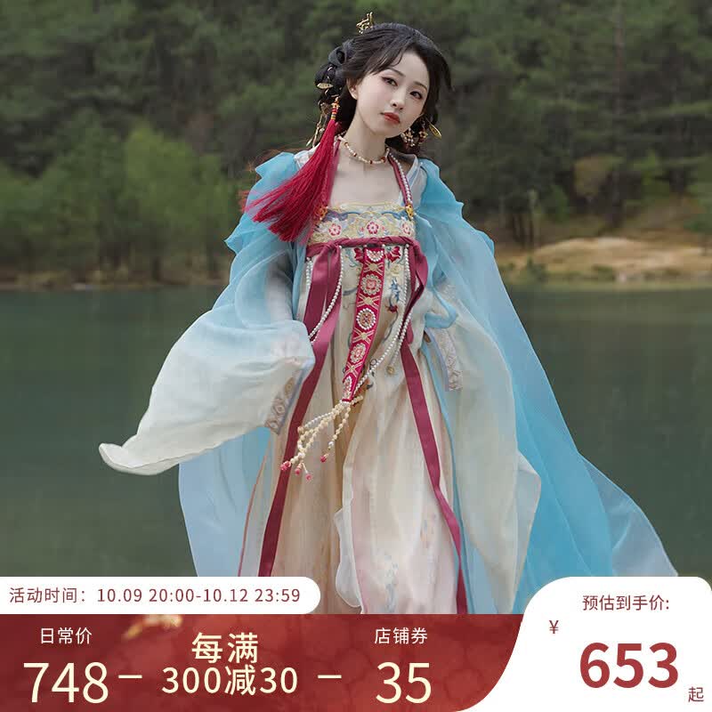 十三余小豆蔻儿[渥丹重峦]绣花对襟衫渐变色印花齐胸裙唐制汉服女 齐胸裙(9破含配饰) 现货 L怎么样,好用不?