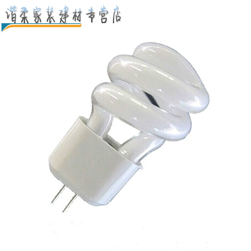 g4小螺旋节能灯 过道灯 镜前灯泡灯珠3w 小插脚荧光节能灯管2针5w 管2