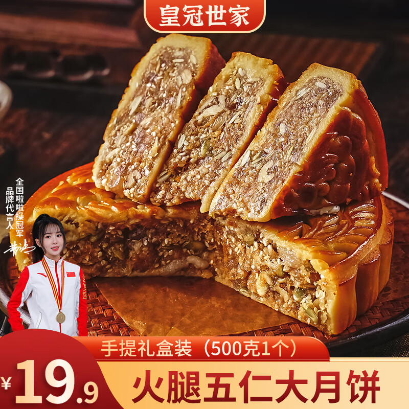 �ʹ���������ڻ������ʴ��±���ʽ�������ʽ�����ʽ��ͳ��Ʒһ�������װ �������ʴ��±���ֽ��У� ����1�500�ˣ�