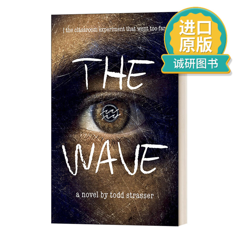 英文原版 the wave 浪潮 进口原版图书