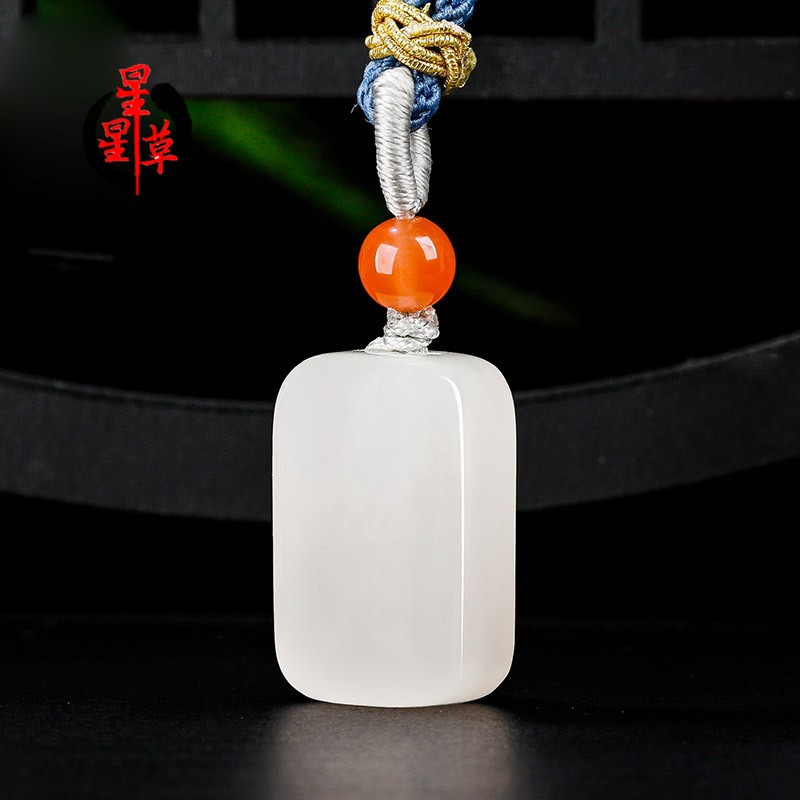 星星草和田玉平安无事牌吊坠青海料和田玉吊坠小款 项链玉坠子自戴