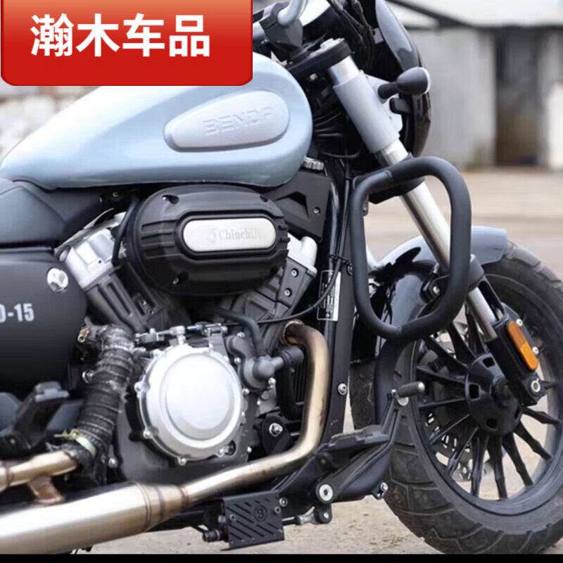 适用于金吉拉适用奔达金吉拉300护杠保险杠防摔棒边包后靠背折叠靠背