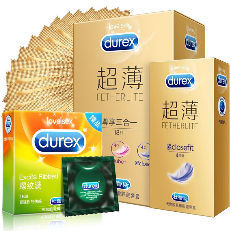 杜蕾斯超薄避孕套air空气套男士安全套中号套套 尊享三合一装套套紧型