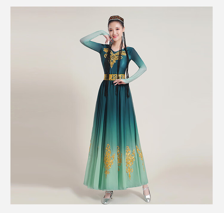菲奢兰维吾尔族舞蹈服装女少数民族维族裙裙子女新疆舞大摆裙 墨绿
