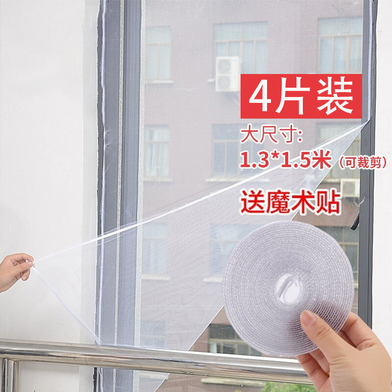 帘艺隔断近期价格走势如何|帘艺隔断价格比较