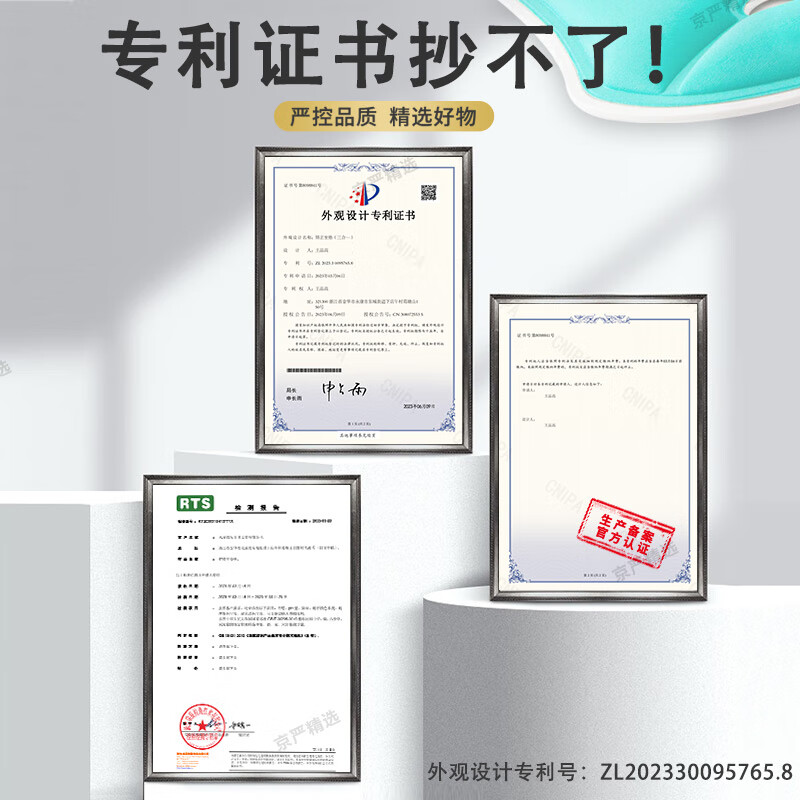 京严精选护腰坐垫办公室久坐靠背一体腰部靠垫坐姿椅腰垫神器人体工学座椅 浅灰色【成人款-花瓣坐垫】 【护腰靠垫+科学矫姿+久坐神器】