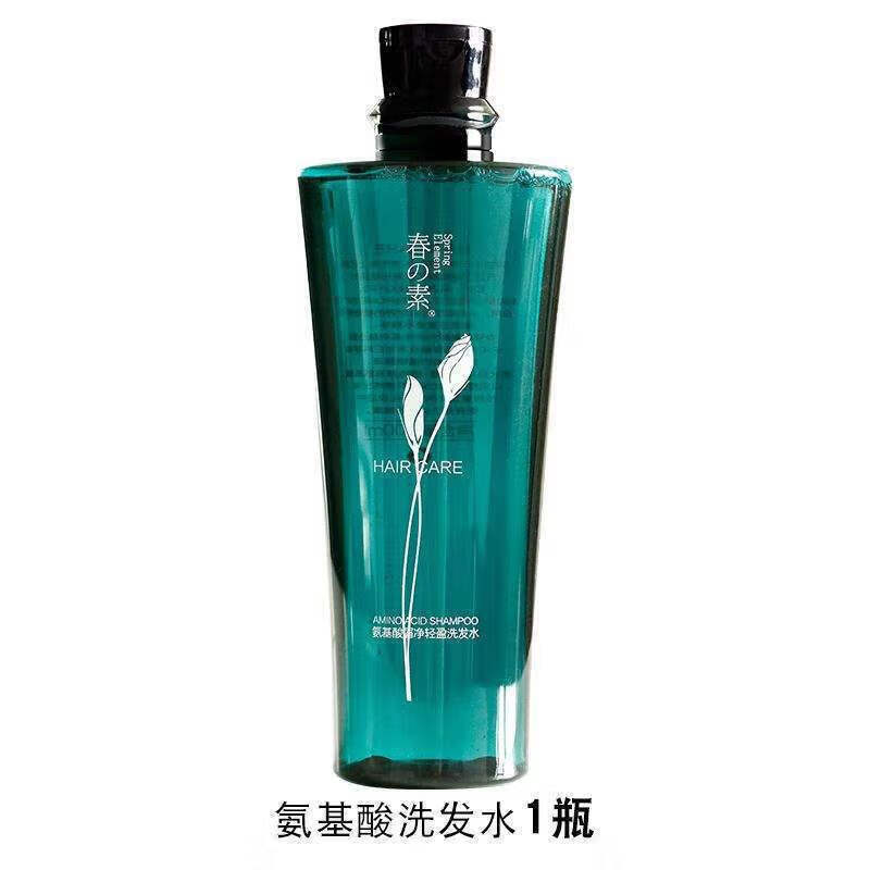 春の素(spring element)洗发水护发素套装植物发膜 春素氨基酸洗发水1
