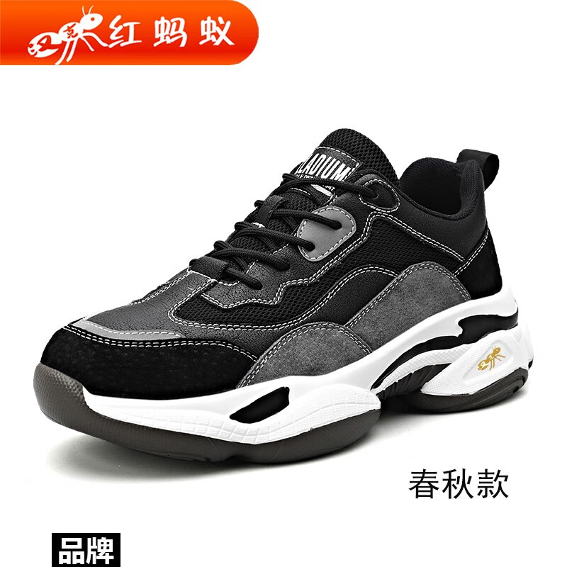 汉克红蚂蚁老爹鞋男ins风软底防滑耐磨透气旅游鞋子男韩版隐形增高
