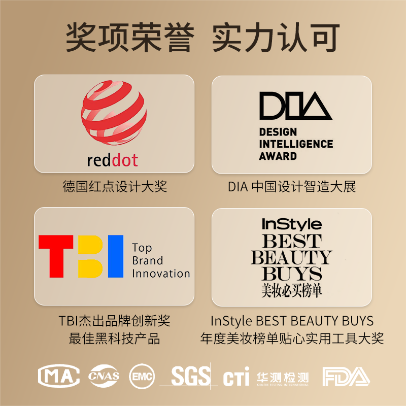 飞莫femooi二代家用水光仪纳米微针无痛导入仪美容仪面部红蓝彩光 FH2.0水光仪+8支5号胶原二代精华（一个疗程）