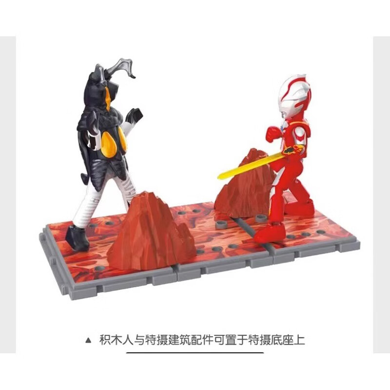 三、故事情节