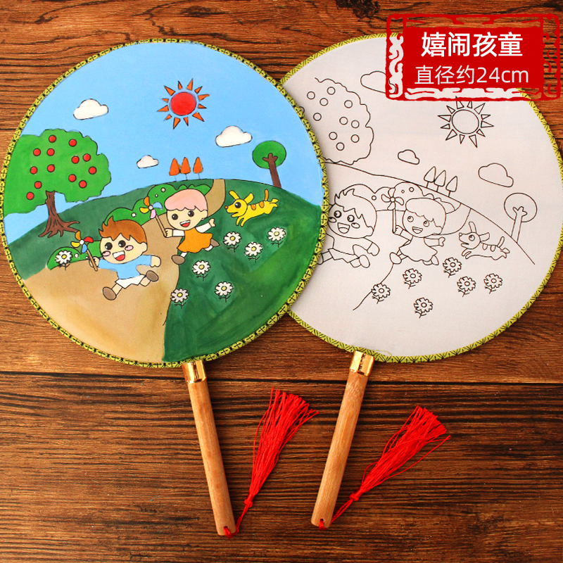 空白团扇diy材料包 儿童白色手工圆扇子绘画扇画画手绘扇面画宫扇