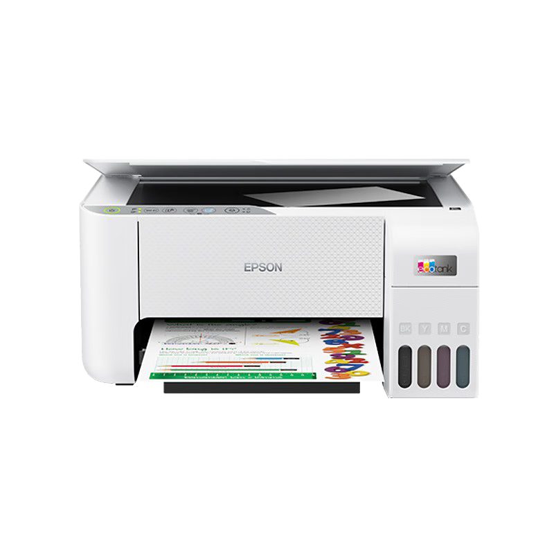 爱普生（EPSON）L3251喷墨打印机 办公家用照片打印复印扫描一体机墨仓式 打印机(L3151升级型)