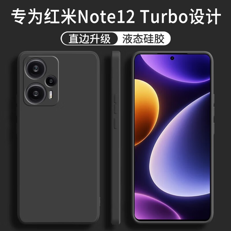 手机壳保护套价格行情最新报价走势图|手机壳保护套价格走势图