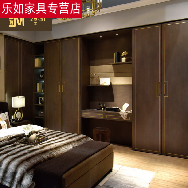 厢柔塌新中式实木衣柜胡桃木别墅兔宝宝全屋定制做衣柜工厂店家具柜子
