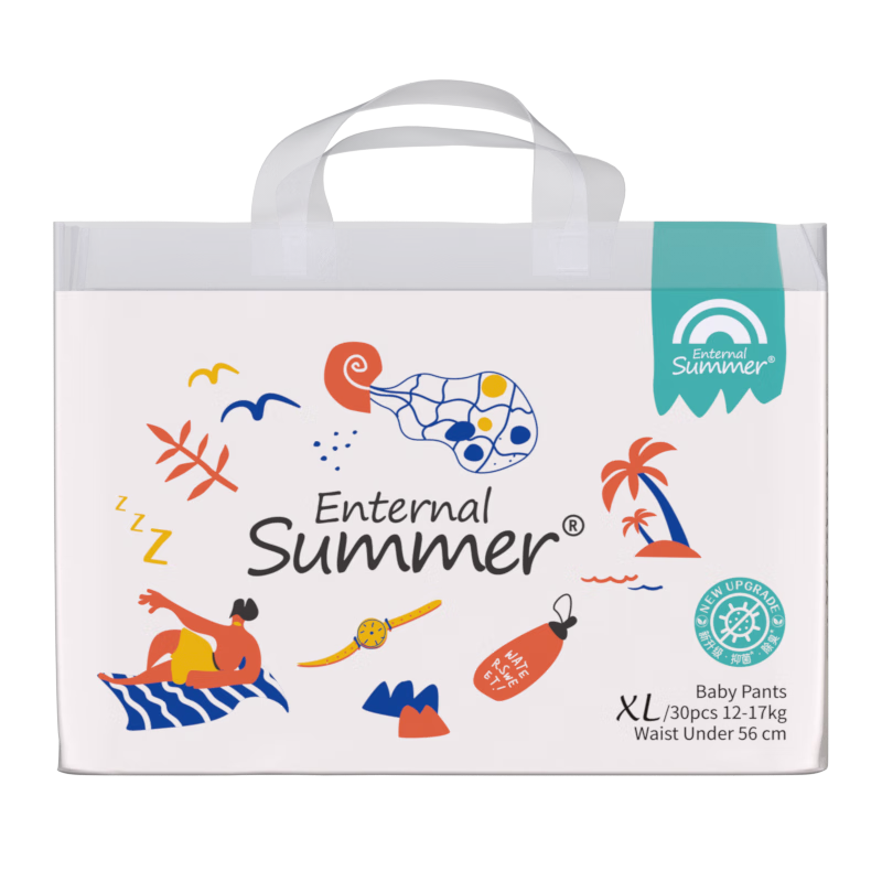 EnternalSummer婴童拉拉裤——优质品牌引领价格趋势|电商平台婴童拉拉裤历史价格查询