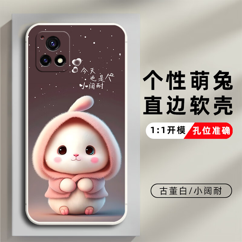 u3-x，noizai官网登录入口