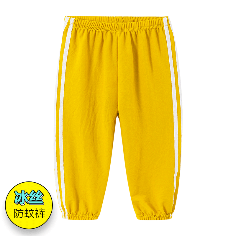 duckkids春装儿童防蚊裤夏季女童装薄款春秋款运动裤子宝宝休闲灯笼裤