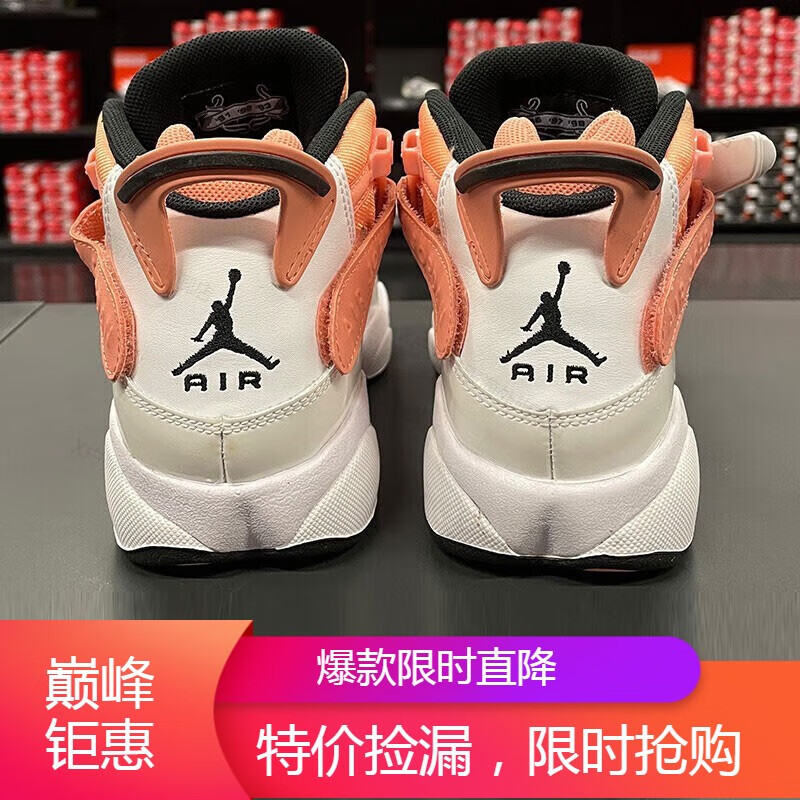 耐克(nike)女鞋2024春秋新款jordan11飞人运动鞋舒适透气实战篮球鞋