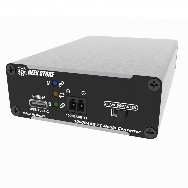 千兆车载以太网转换器 转rj45 标准以太网 基础版通用接口 1000bt1