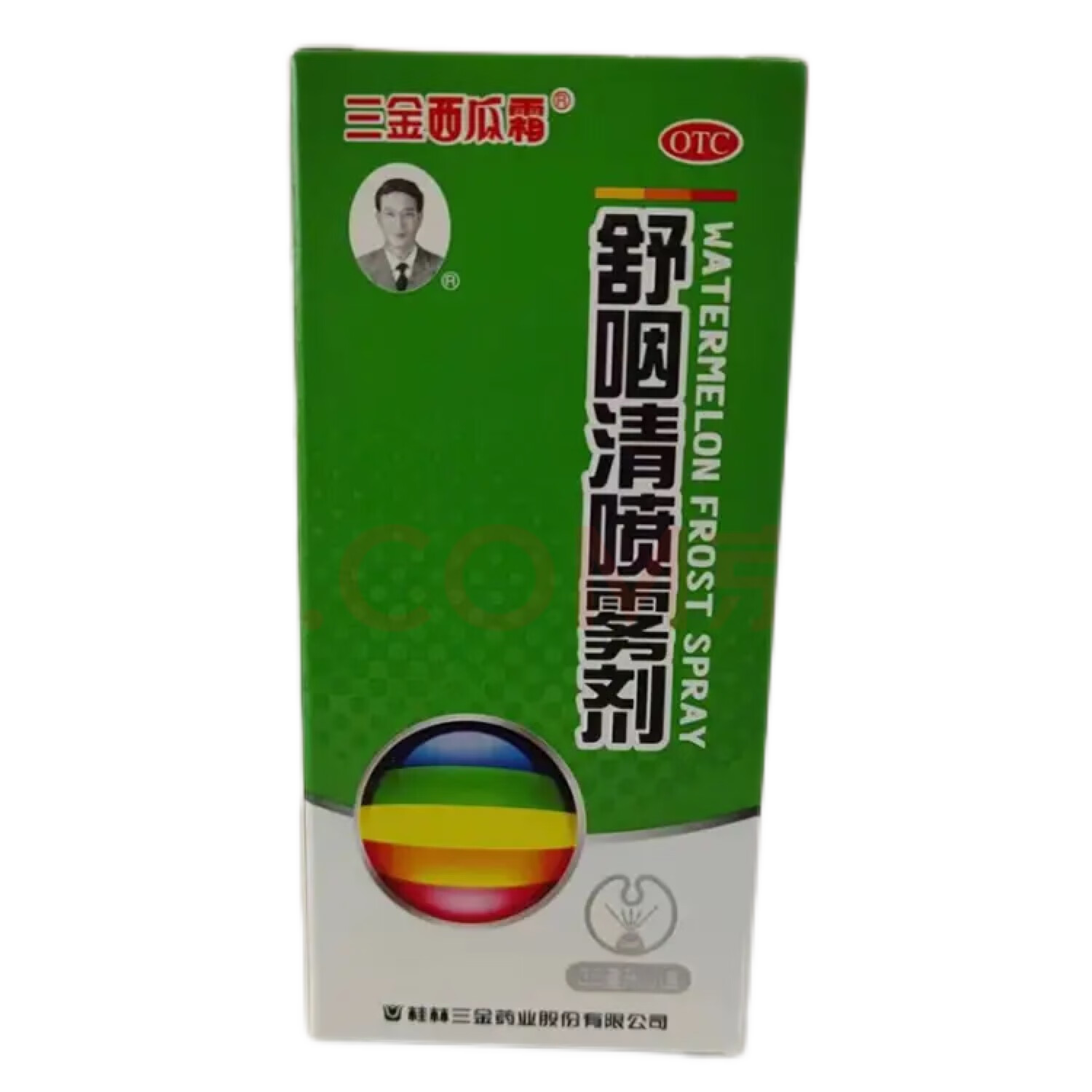桂林三金 舒咽清喷雾剂 30ml 桂林三金药业 用于风热所致的急喉痹 症