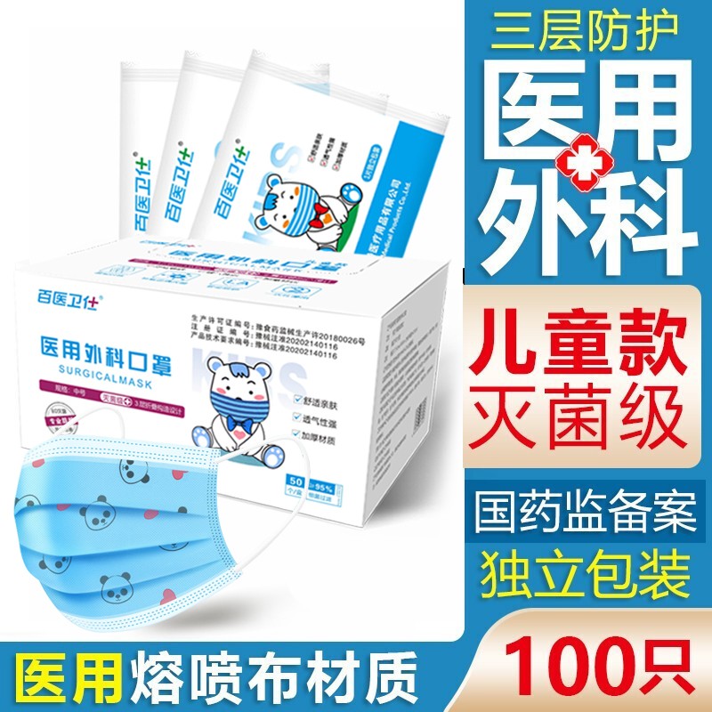 想要优质炫彩手机壳?这里价格走势告诉你什么!