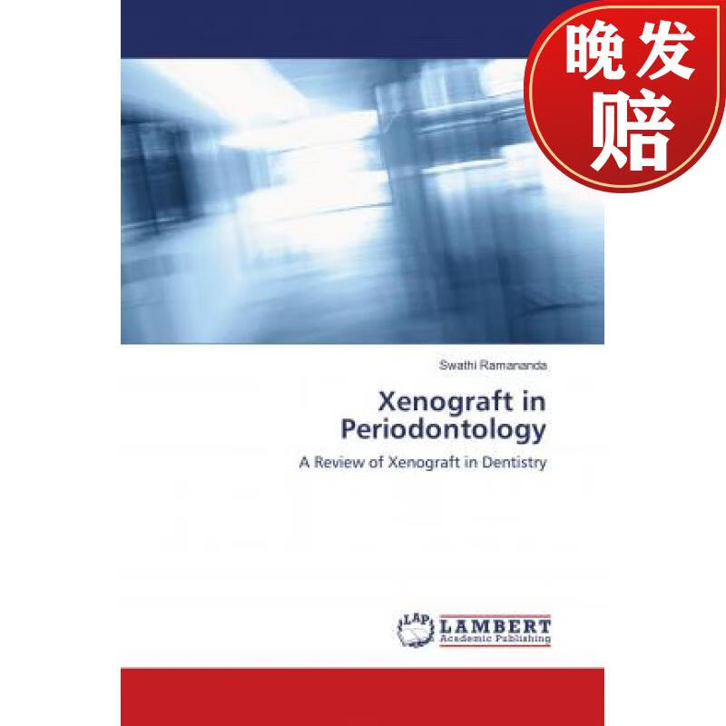 【4周达】xenograft in periodontology
