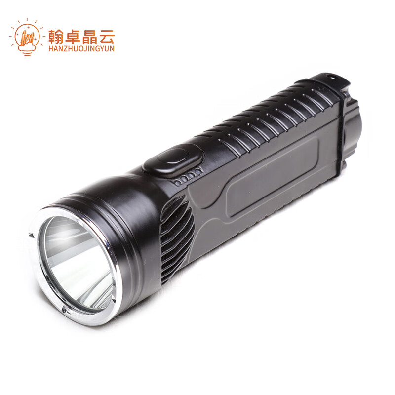 翰卓晶云 led大功率多功能防爆筒灯 强光轻便作业灯手电筒