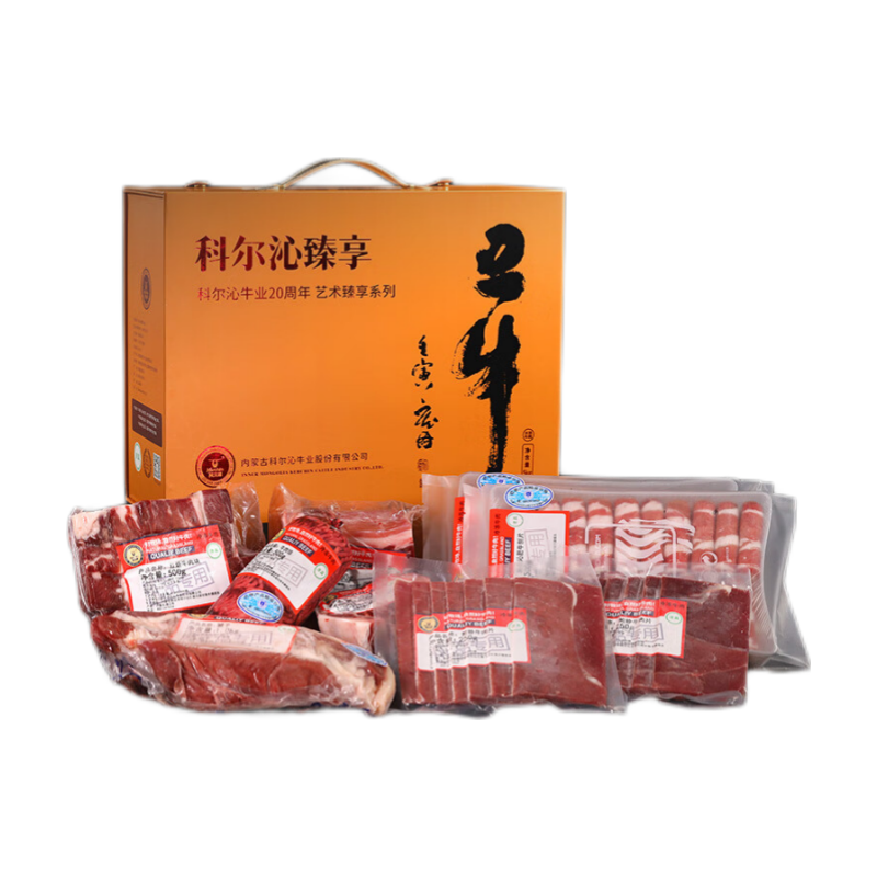 �ƶ���ţ�����10����������Ź�ţ����ţ���ŷ�ţ��Ƭ�������ʲ���ֱ�� �ƶ�����������ţ�����10��