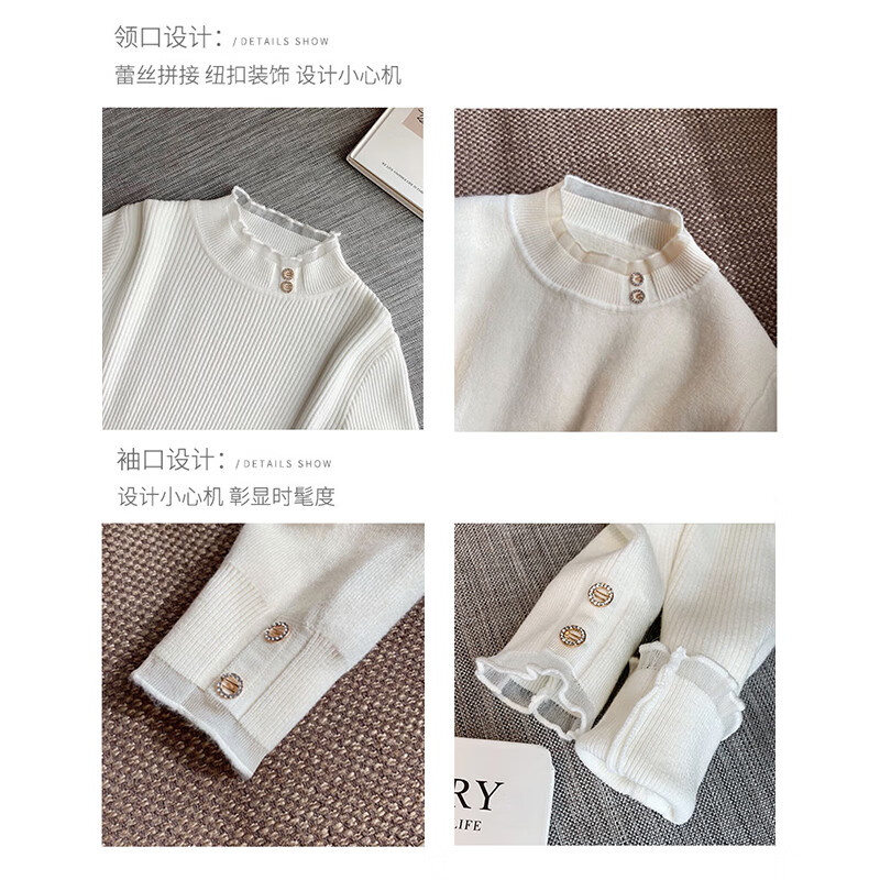 相伊恋人半高领针织衫女外穿25年百搭显瘦内搭蕾丝边打底衫加厚保暖毛衣 黑色【春秋常规款】 均码 【80-140斤】