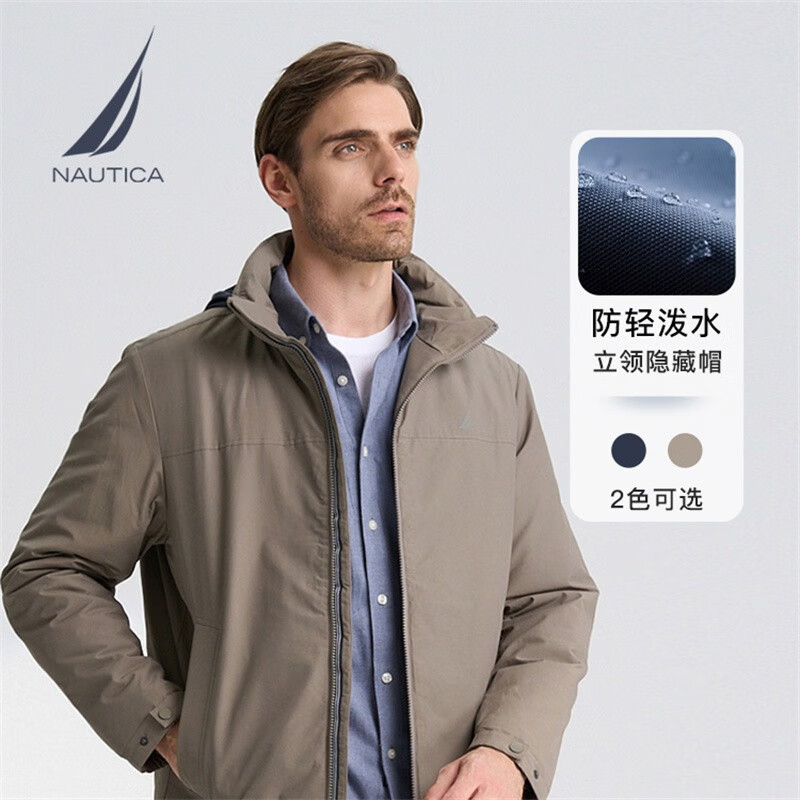 诺帝卡（NAUTICA）男装秋冬款易打理休闲防轻溅水隐藏帽厚外套棉服男JO2313 香木色2LK（223） M