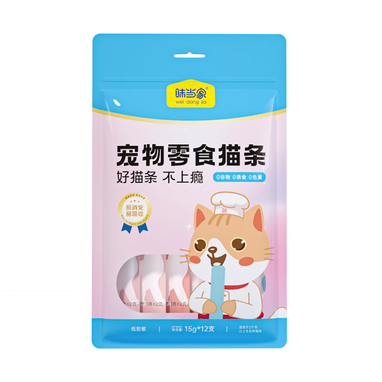 ���ڲ�����ζ����è��ʳè��15g*60֧��װèʪ����è��èè��è��ͷ��Ͽ�ζ