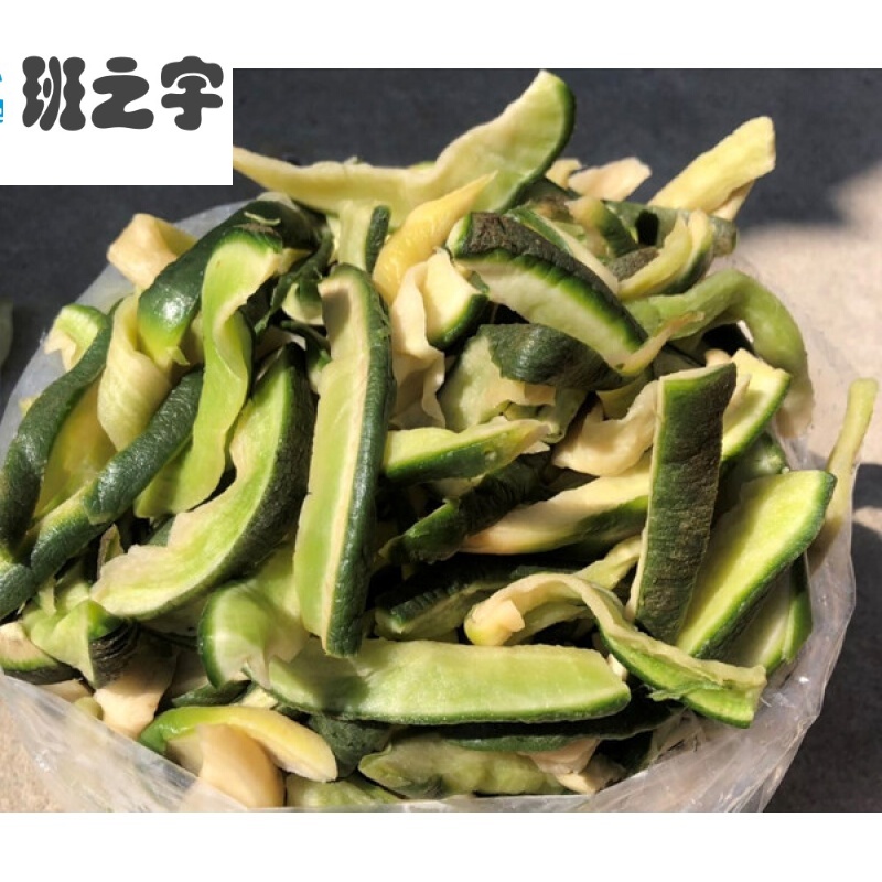 虎钢馋萝卜干咸菜自制农家手工腌制脆萝卜2斤不辣干货下饭菜脆皮萝卜