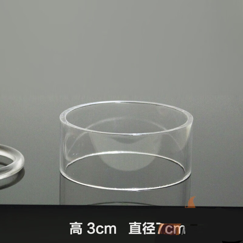 橙央篮球足球托 篮球球托底座球架蓝足排球展示台支架摆台透明亚克力