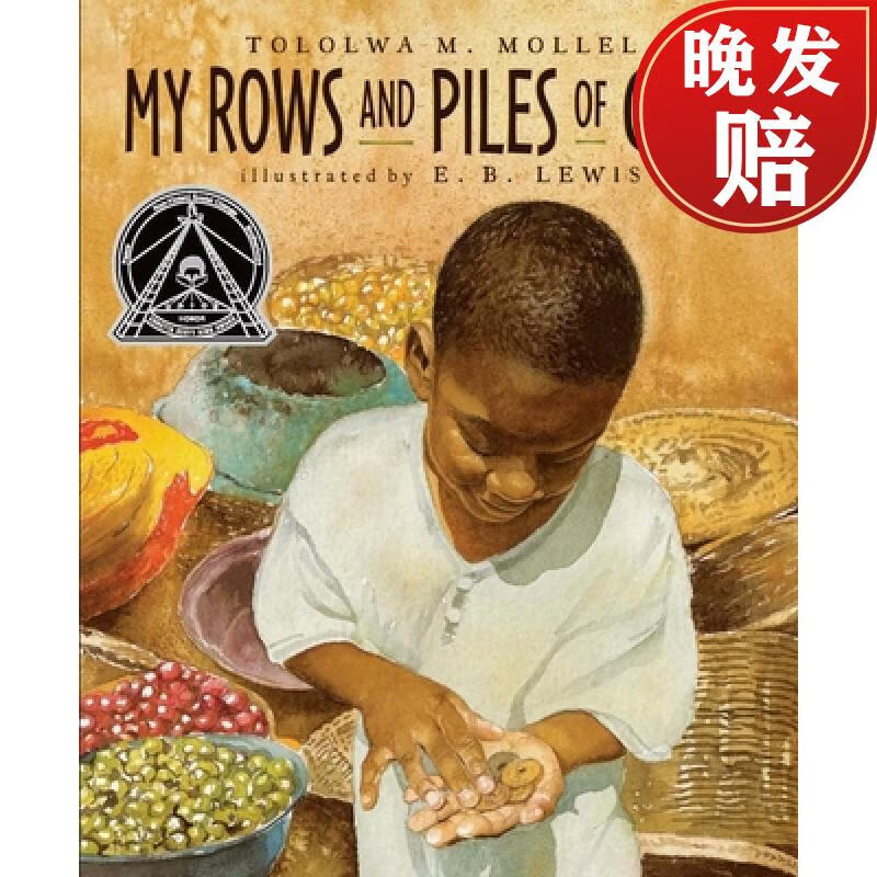 【4周达】my rows and piles of coins