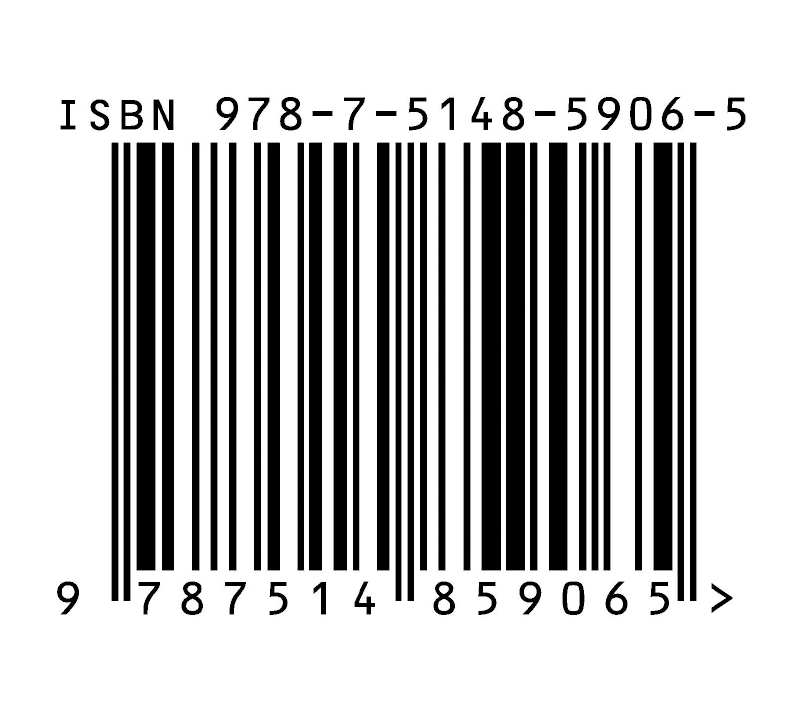 百变马丁精编版·环球历险篇