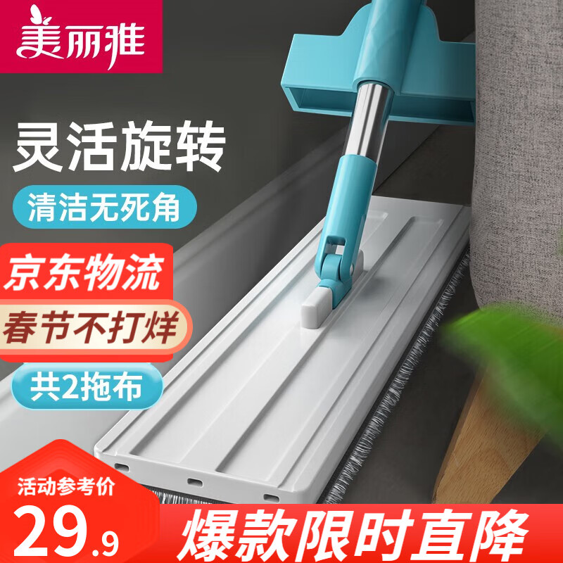 京东超市 2024-02-09 - 第19张 | 最新购物优惠券 京东超市 2024-02-09 - 第19张 | 最新购物优惠券