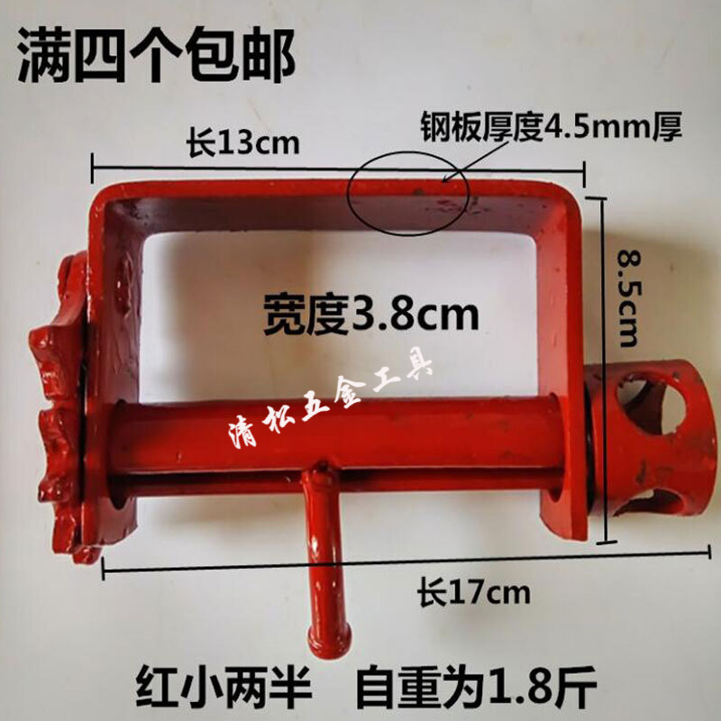 归宿大中小号车用紧绳器限时抢购货车焊接器紧线器货物收紧器焊接配件