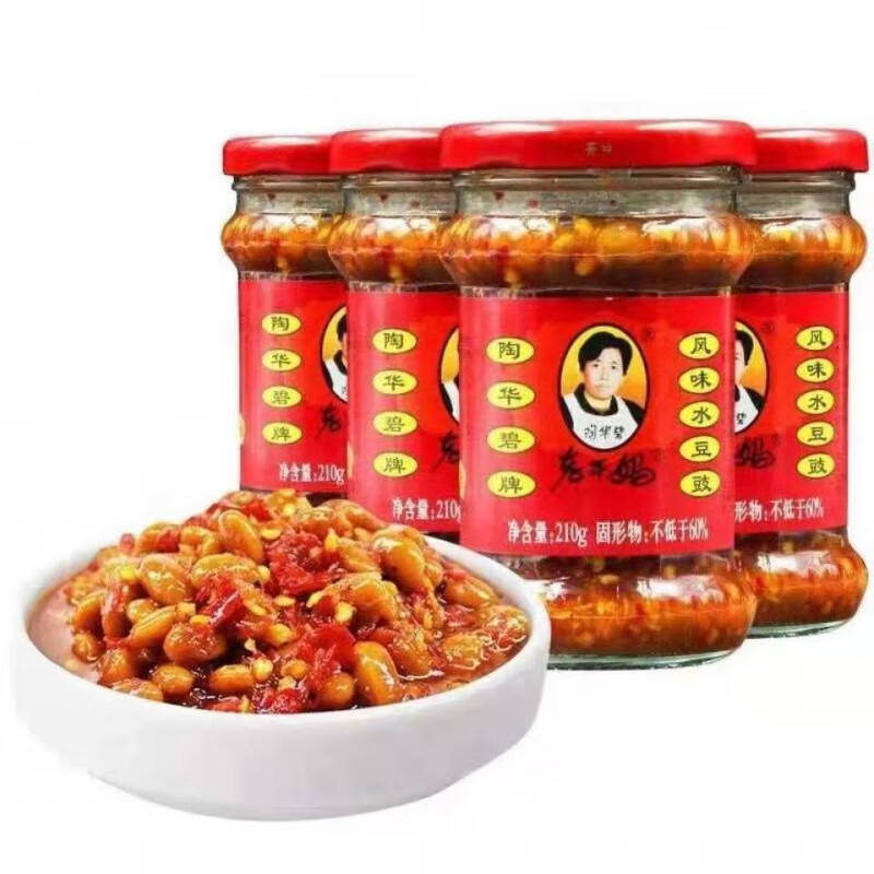 贵州风味水豆豉老干妈豆豉辣椒调料下饭210g*4瓶 210g水豆豉*4瓶