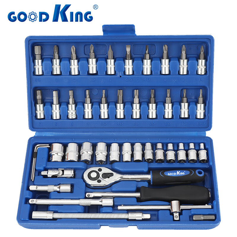 GOODKING汽修工具套装修车工具小飞快速棘轮扳手套筒 46件24齿家用款属于什么档次？