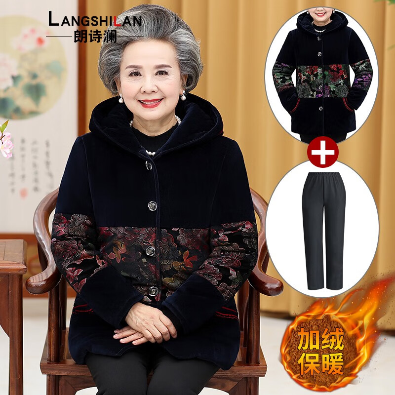 如何知道京东中老年女装历史价格|中老年女装价格历史