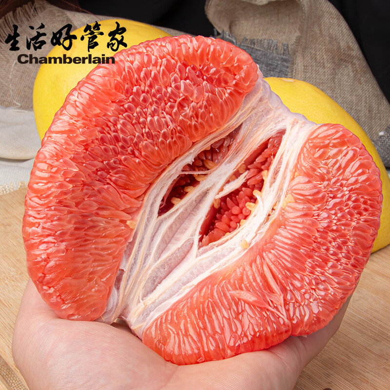 生活&好管家福建平和琯溪蜜柚新鲜水果红心柚子应季现摘 4.5-5斤红心蜜柚2个-优选装