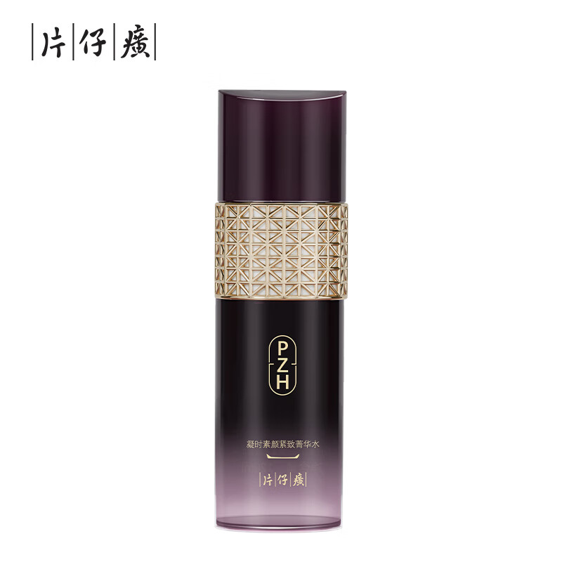 片仔癀凝时紧致抗皱淡纹滋润舒缓提亮补水保湿护肤品眼霜面霜水乳精华 凝时素颜紧致菁华水